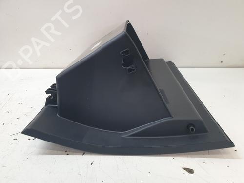 Glove box OMODA 5  | BP29135714C95