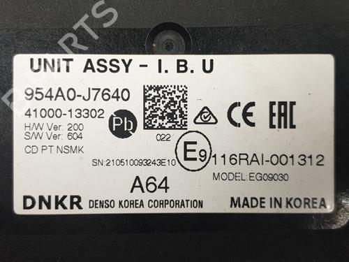 Electronic module KIA CEED (CD) 1.6 CRDi 136 Eco-Dynamics+ | BP33288411M83 - Image 4