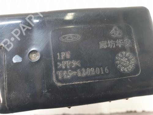 Air filter box OMODA 5  | BP29135702M87