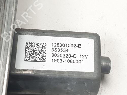 Front left window mechanism RENAULT CAPTUR I (J5_, H5_) 1.5 dCi 90 (J5N4, J5M5, J5MW, J5M6, J5AL, J5AJ) | BP38532532C22 - Image 7