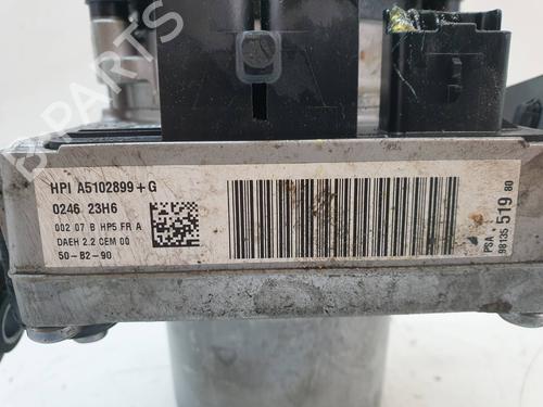 Steering pump PEUGEOT 5008 (0U_, 0E_) 1.2 | BP17441239M99 