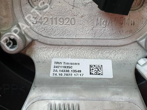 Steering wheel FIAT 500 (312_)  | BP17671738C49 