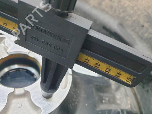 Rim OMODA 5  | BP29135756C45 