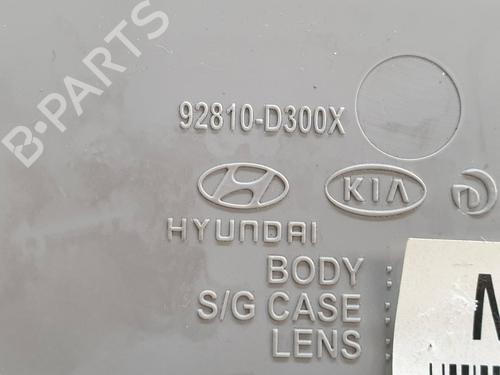 Interior roof light HYUNDAI TUCSON (TL, TLE)  | BP18708511I8 