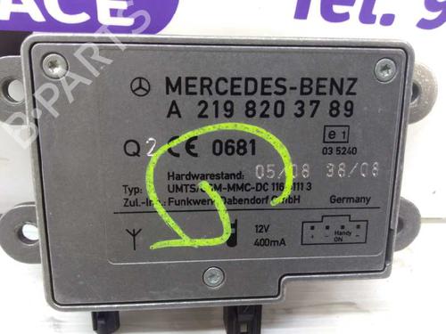 Electronic module MERCEDES-BENZ GL-CLASS (X164)  | BP9466817M83 