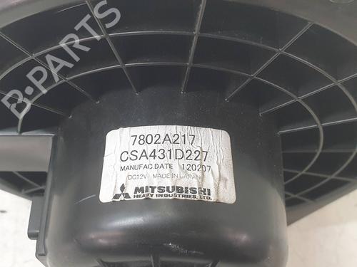 Heater blower motor CITROËN C-CROSSER (VU_, VV_)  | BP25931921M62 