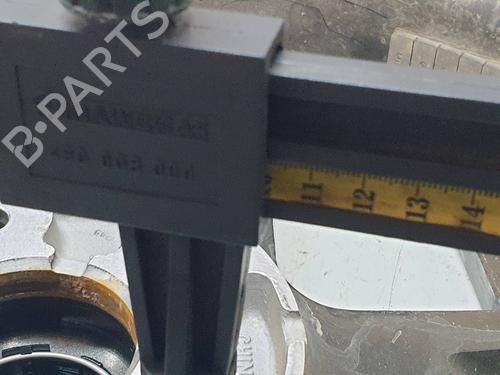 Felga OMODA 5  | BP29135757C45 