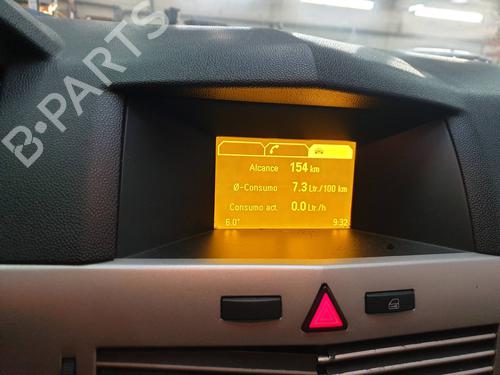 Gearbox OPEL ASTRA H (A04)  | BP18708248M3 