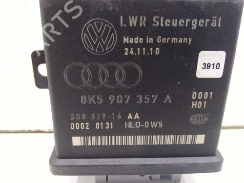 Electronic module AUDI A4 B8 (8K2)  | BP9463694M83 