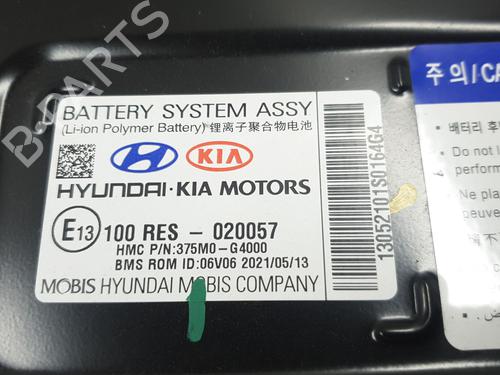 Battery KIA CEED (CD) 1.6 CRDi 136 Eco-Dynamics+ | BP33320396E11 - Image 7