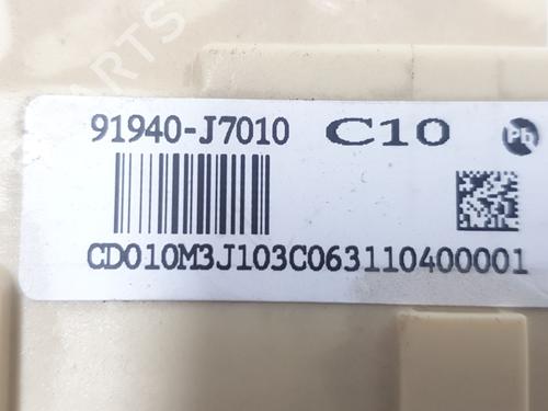 Fuse box KIA CEED (CD) 1.6 CRDi 136 | BP38512032E1 - Image 6