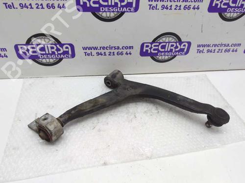Left front suspension arm CITROËN BERLINGO Box Body/MPV (B9)  | BP9468361M12 