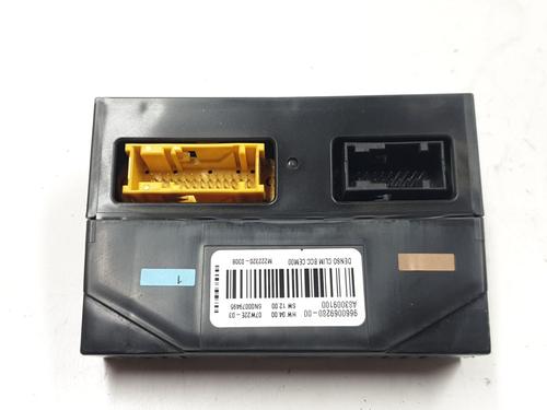 Used Electronic module Electronic module CITROËN C4 Grand Picasso I (UA_) 2.0 i 16V (140 hp) 40041672 40041672