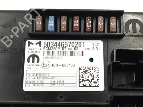 Fuse box PEUGEOT BOXER Platform/Chassis 2.2 BlueHDi 140 | BP40109255E1 - Image 7