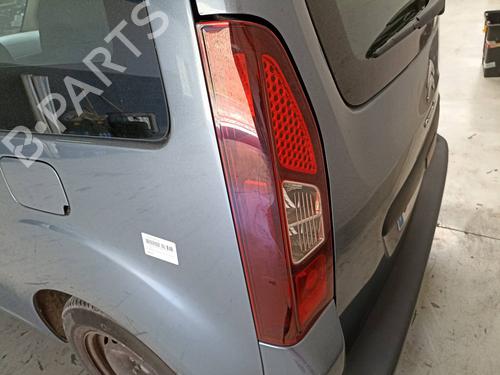 Høyre bak lås CITROËN BERLINGO MULTISPACE (B9)  | BP25882540C99 