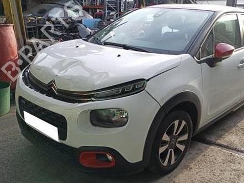 Used Engine Engine 37874741 37874741