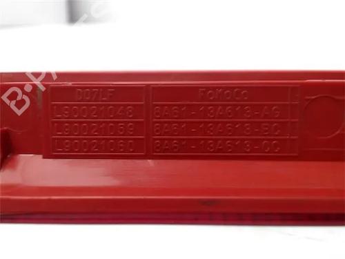Third brake light FORD FIESTA VI (CB1, CCN) 1.4 TDCi | BP12592866L11 