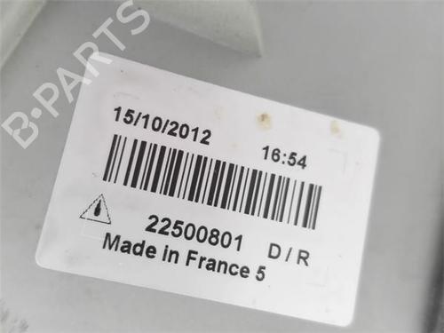 Right taillight CITROËN JUMPY I (U6U_)  | BP22626722C35 