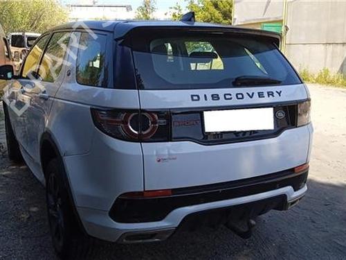 Køler LAND ROVER DISCOVERY SPORT (L550) 2.0 D 4x4 | BP22984346M31 