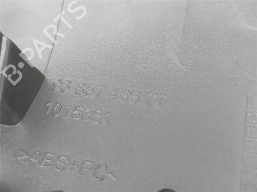 Other CITROËN C3 II (SC_) 1.4 HDi 70 (SC8HZC, SC8HR0, SC8HP4) | BP23157471O1 - Image 9