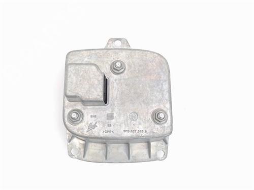 Hood lock SEAT LEON (1P1) 2.0 TDI | BP14346209C133 