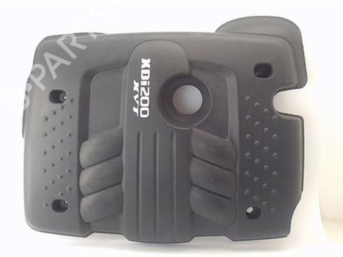 Used Upper protection SSANGYONG KYRON [2005-2014]  30135501