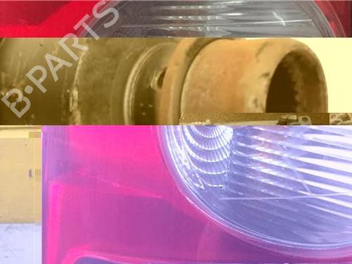 Front slam panel BMW 5 (E39) 530 d | BP9764530C72 