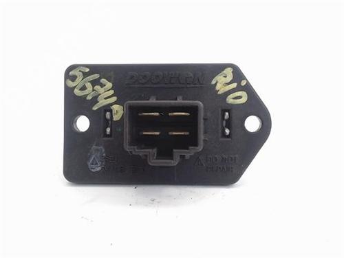 Heater resistor KIA RIO III (UB) 1.2 CVVT | BP16521509M108 