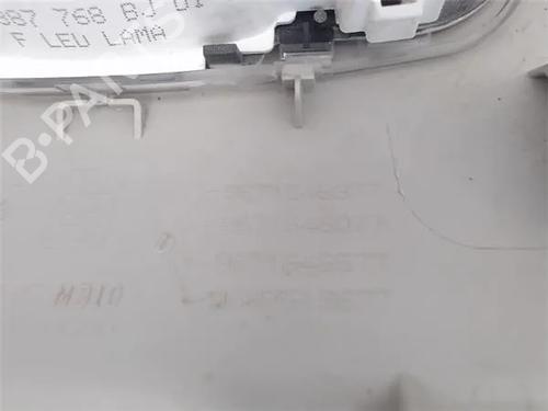 Interior roof light CITROËN C4 II (NC_) 1.6 VTi 120 (NC5FS0, NC5FS9) | BP15517697I8