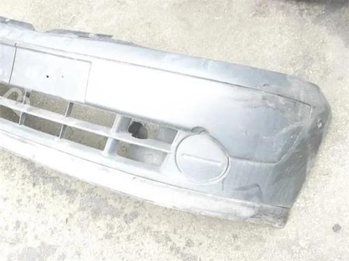Front bumper RENAULT KANGOO Express (FC0/1_) 1.5 dCi (FC07, FC1R) | BP9684950C7 