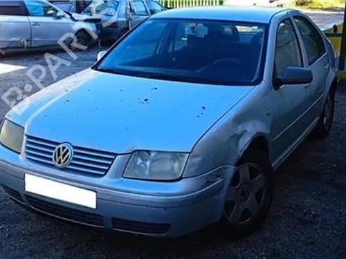 Gearkasse VW BORA I (1J2) 2.0 | BP15880411M3 