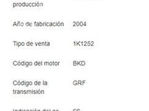 Air filter box VW GOLF V (1K1)  | BP32233037M87 