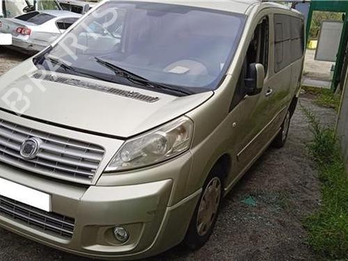 Køler FIAT SCUDO Bus (270_, 272_)  | BP21533662M31 