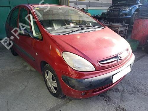 Tailgate trim CITROËN XSARA PICASSO (N68) 2.0 HDi | BP32162119C151 