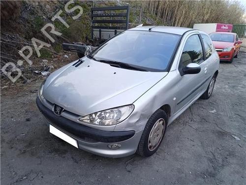 Tailgate handle PEUGEOT 206 Hatchback (2A/C) 1.4 HDi eco 70 | BP24622616C132 