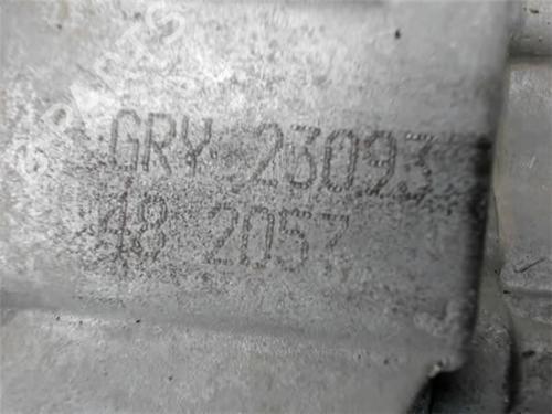 Gearbox SEAT CORDOBA (6L2)  | BP13050579M3 