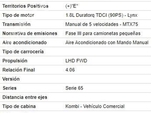 Vacuum pump FORD TRANSIT CONNECT (P65_, P70_, P80_)  | BP30182997M80 