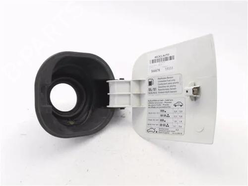 Klapa wlewu paliwa SEAT AROSA (6H1)  | BP23408896C131 