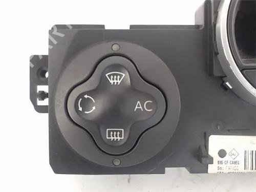 Climate control RENAULT CLIO III (BR0/1, CR0/1)  | BP13051137I5 