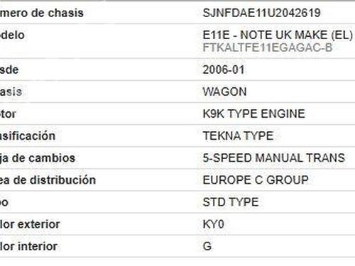 Front wiper motor NISSAN NOTE (E11, NE11) 1.5 dCi | BP32657376M29