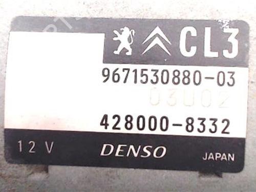Starter CITROËN C3 III (SX) 1.2 VTi 82 | BP33288045M8  - Image 10