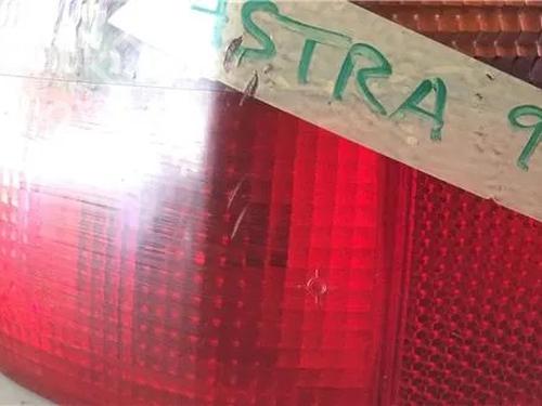 Left taillight OPEL ASTRA F Hatchback (T92) 1.4 i (F08, M08, F68, M68) | BP9760234C34 