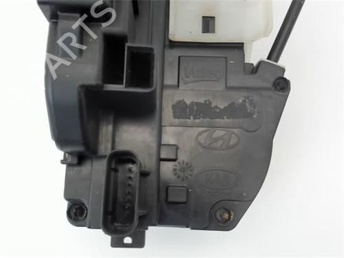 Front left lock KIA CEE'D Hatchback (ED)  | BP14345593C98 