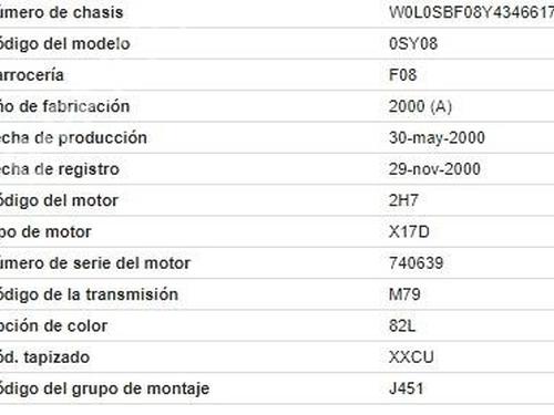 Seat buckle OPEL CORSA B (S93)  | BP28098119I32 