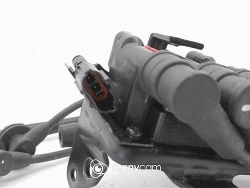 Ignition coil HYUNDAI LANTRA II (J-2)  | BP26438839M94 