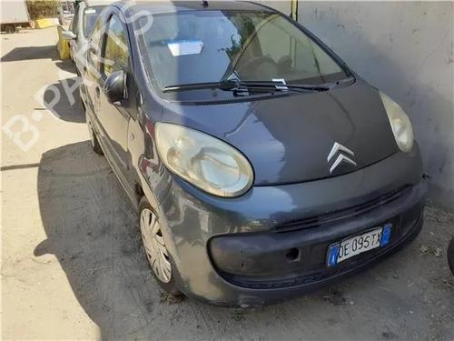 Rear wiper motor CITROËN C1 (PM_, PN_) 1.0 | BP11341488M102 