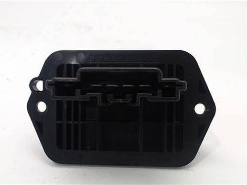 Heater resistor MAZDA 2 (DY)  | BP16348720M108 