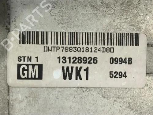 Intercooler OPEL ASTRA H (A04)  | BP15711489M30 