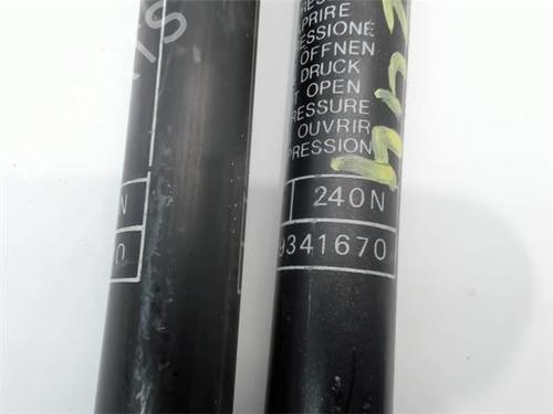 Other SEAT PANDA (141A) 0.9 | BP14345795O1 