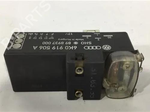 Fuse box SEAT CORDOBA (6K1, 6K2)  | BP9662432E1 